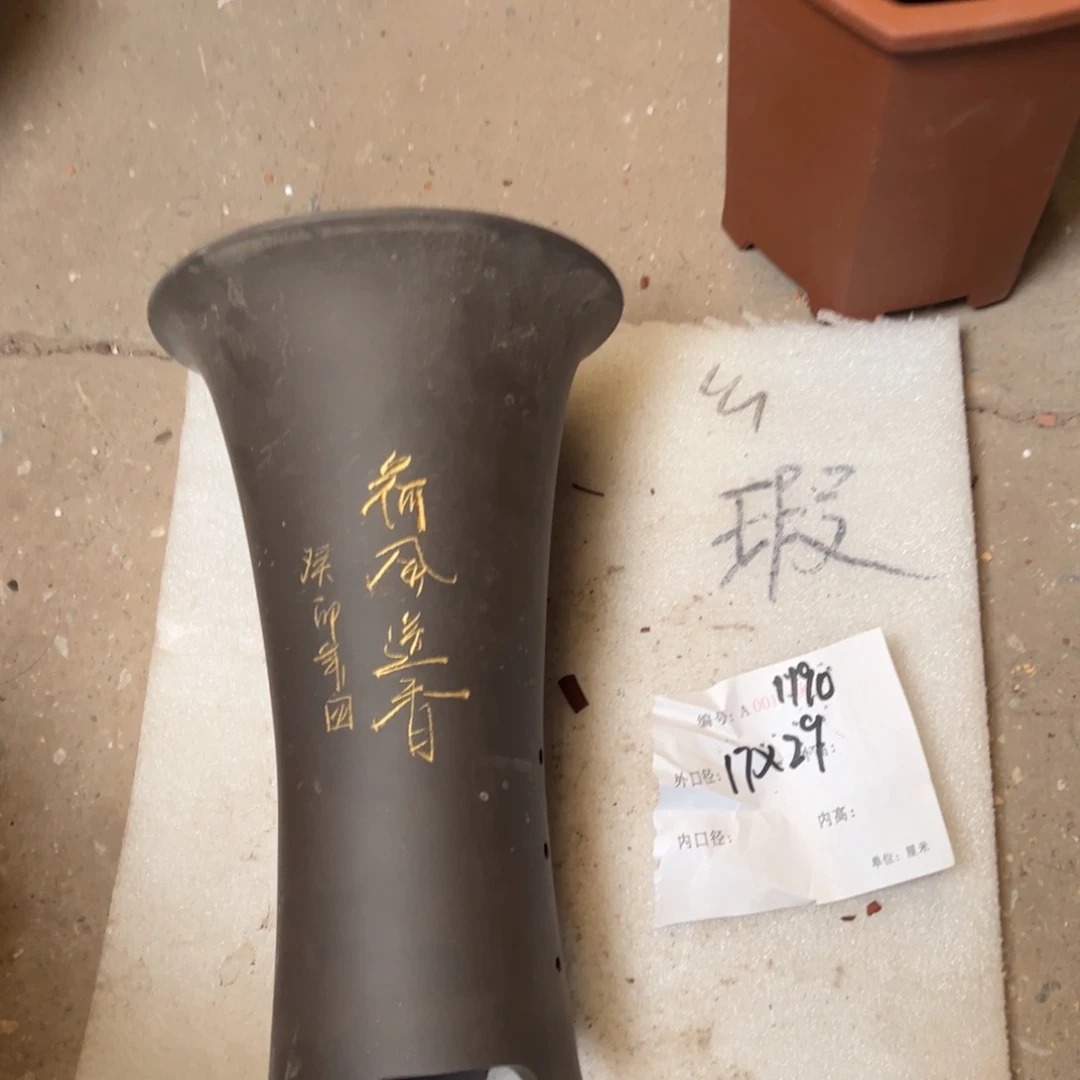花盆紫砂紫砂花盆