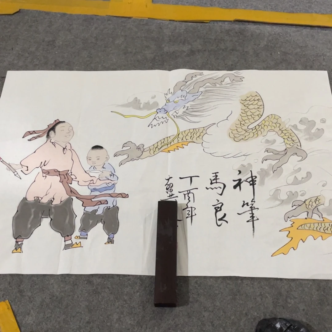 年画画作品欣赏作品欣赏