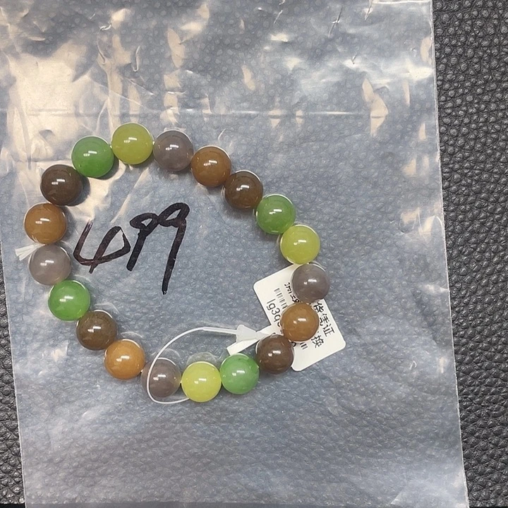 和田玉（糖玉）未镶嵌手链