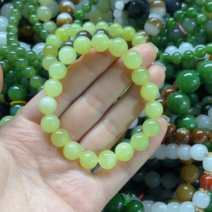 手链未镶嵌和田玉