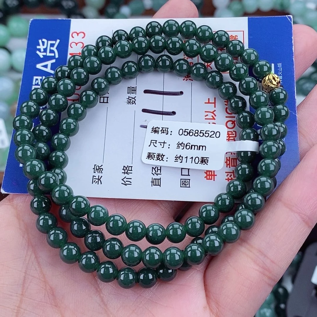 翡翠未镶嵌毛衣链