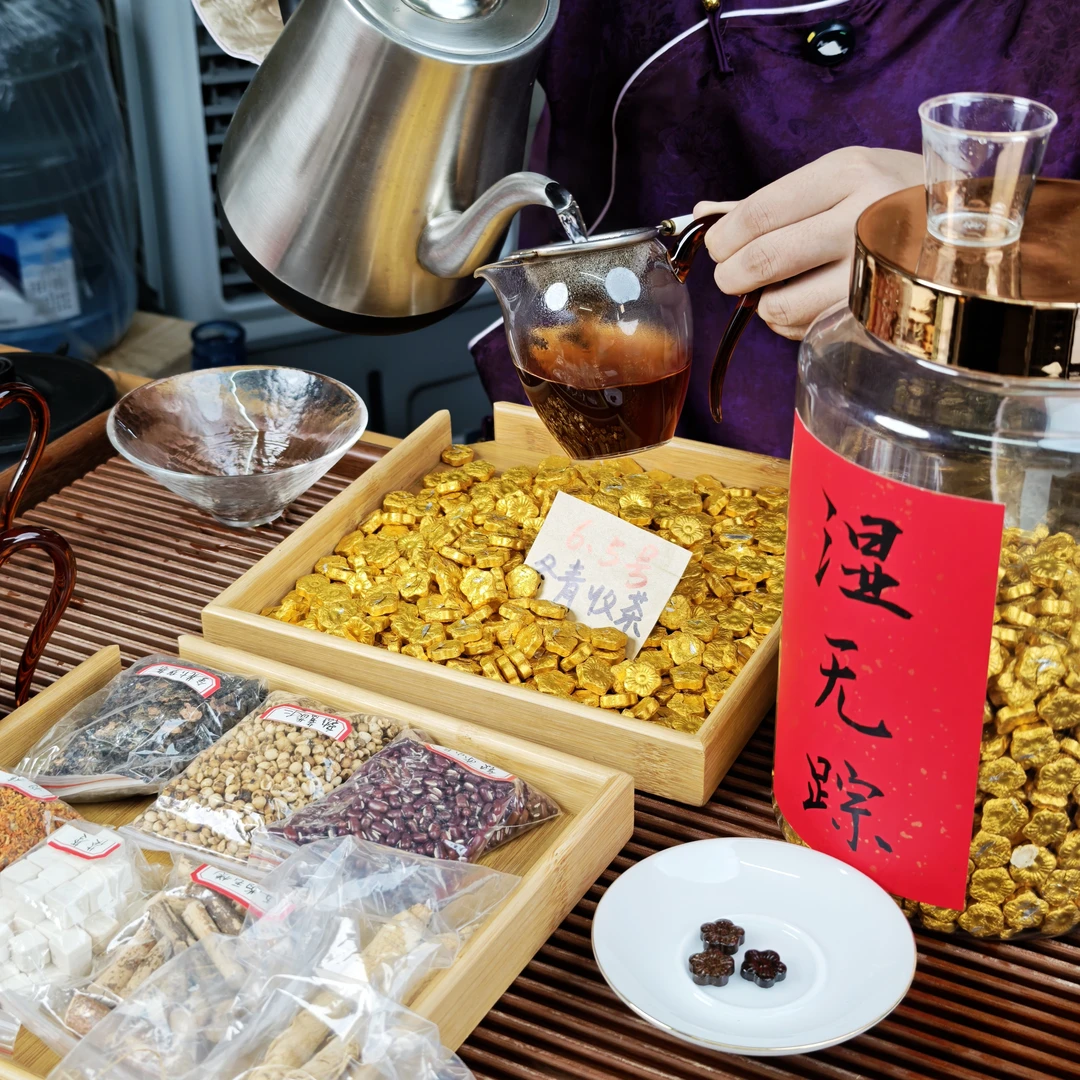 正版湿无踪 五指毛桃人参六堡茶膏   冬青收茶