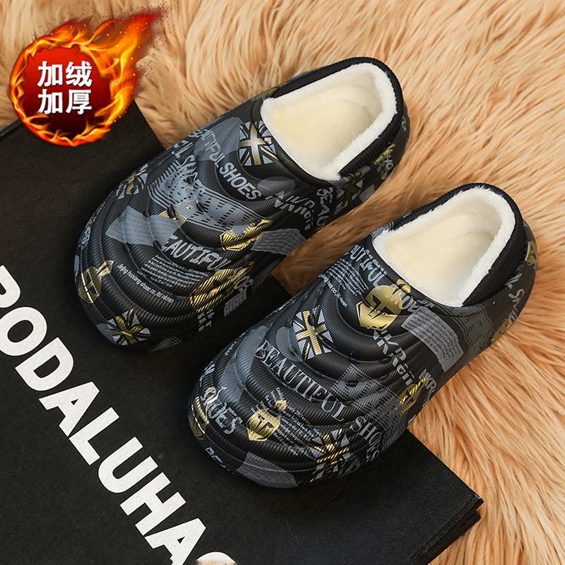 2025冬季加绒棉拖鞋男款中老年保暖防寒防滑男士包头拖家居棉拖鞋