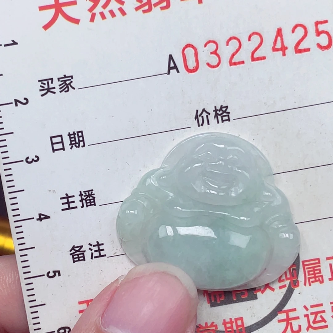 翡翠未镶嵌颈饰吊坠