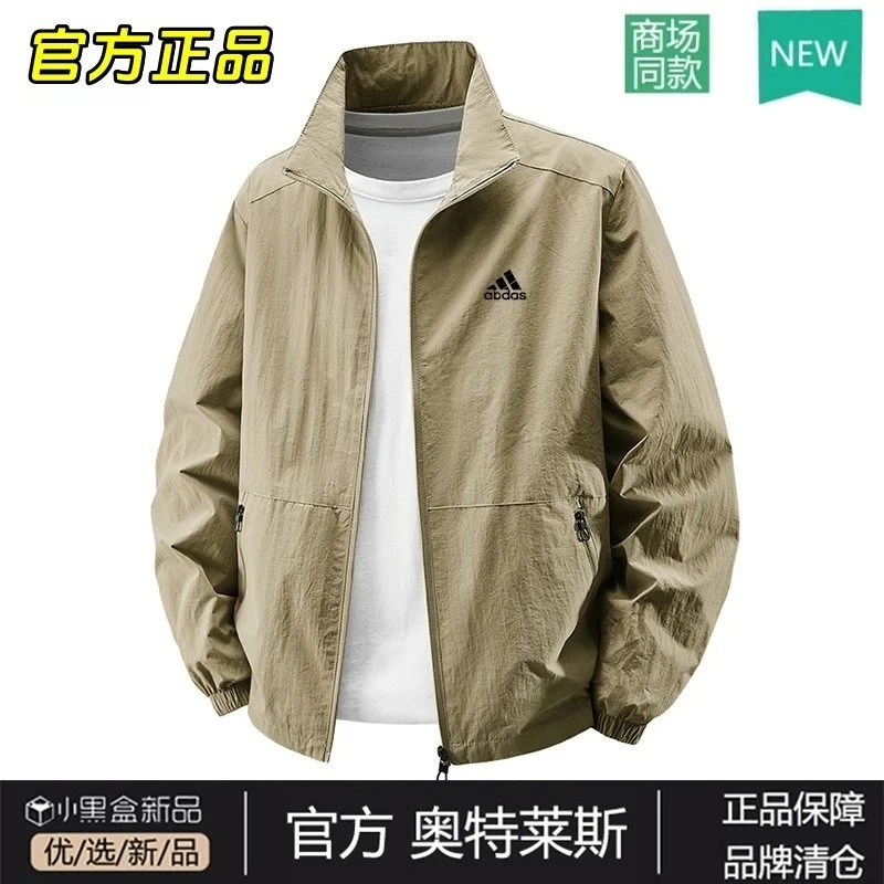 官网直发丨奥莱正品丨抢完下架丨男士外套夹克防风防水三防冲锋衣