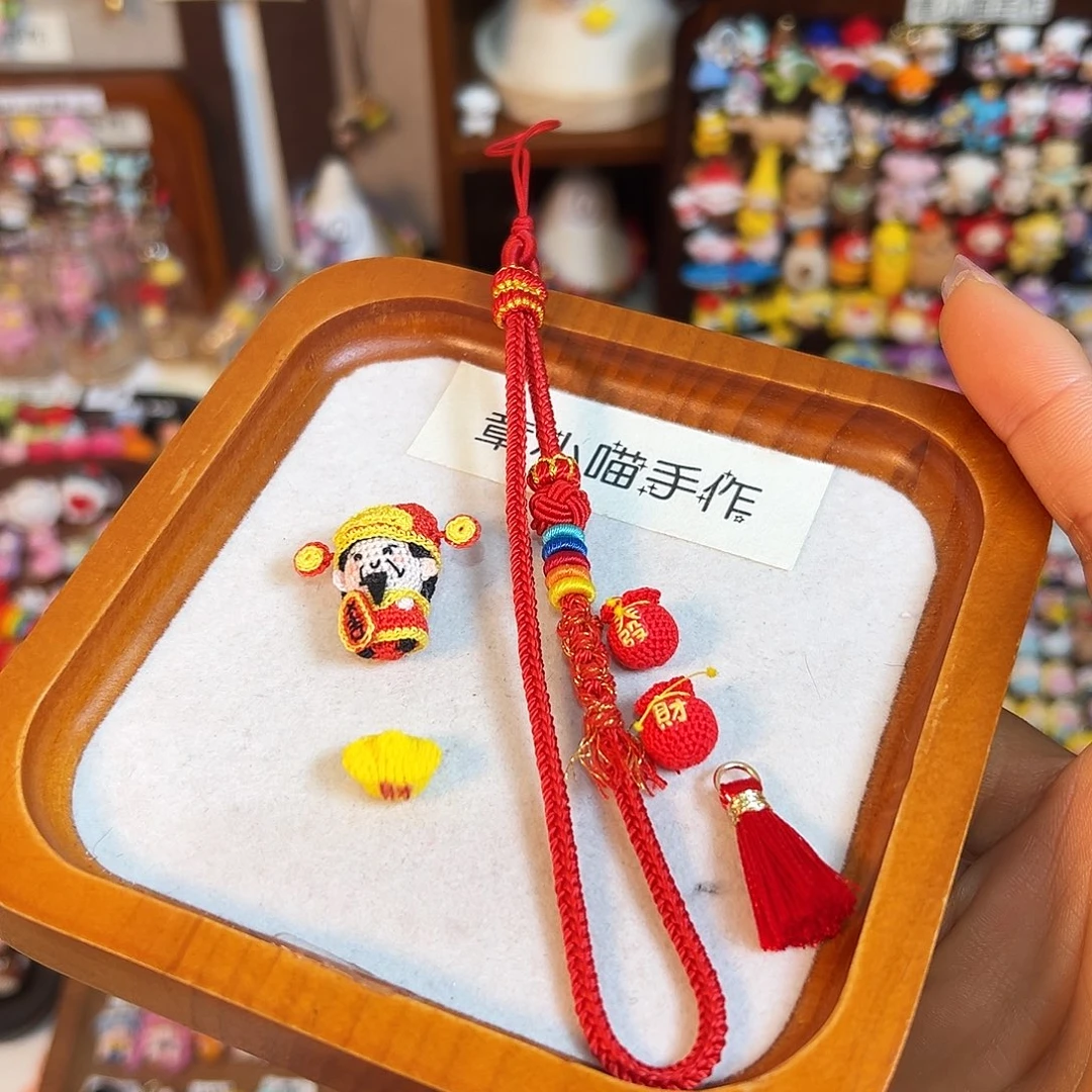 针织品手工钩织玩偶手机绳