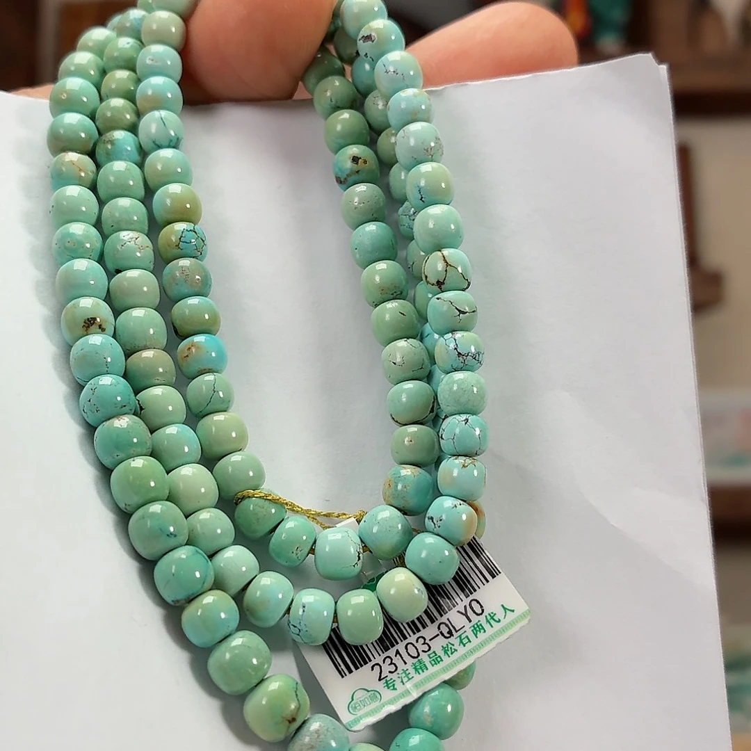 未镶嵌绿松石手链