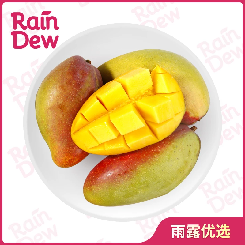 A果树熟贵妃芒 约750-850g