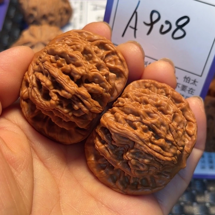 把件文玩核桃46狮虎兽A908