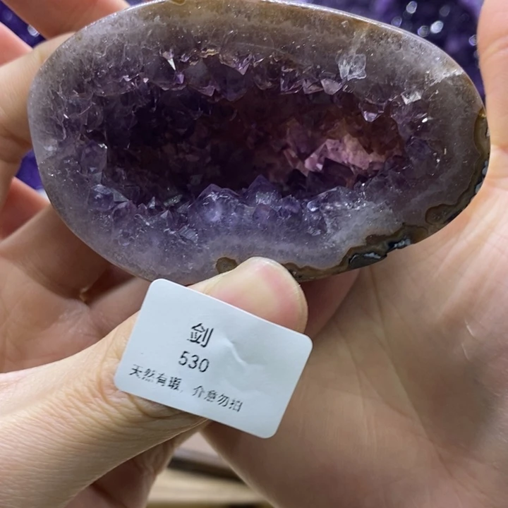 紫晶未镶嵌大型摆件（非配饰）