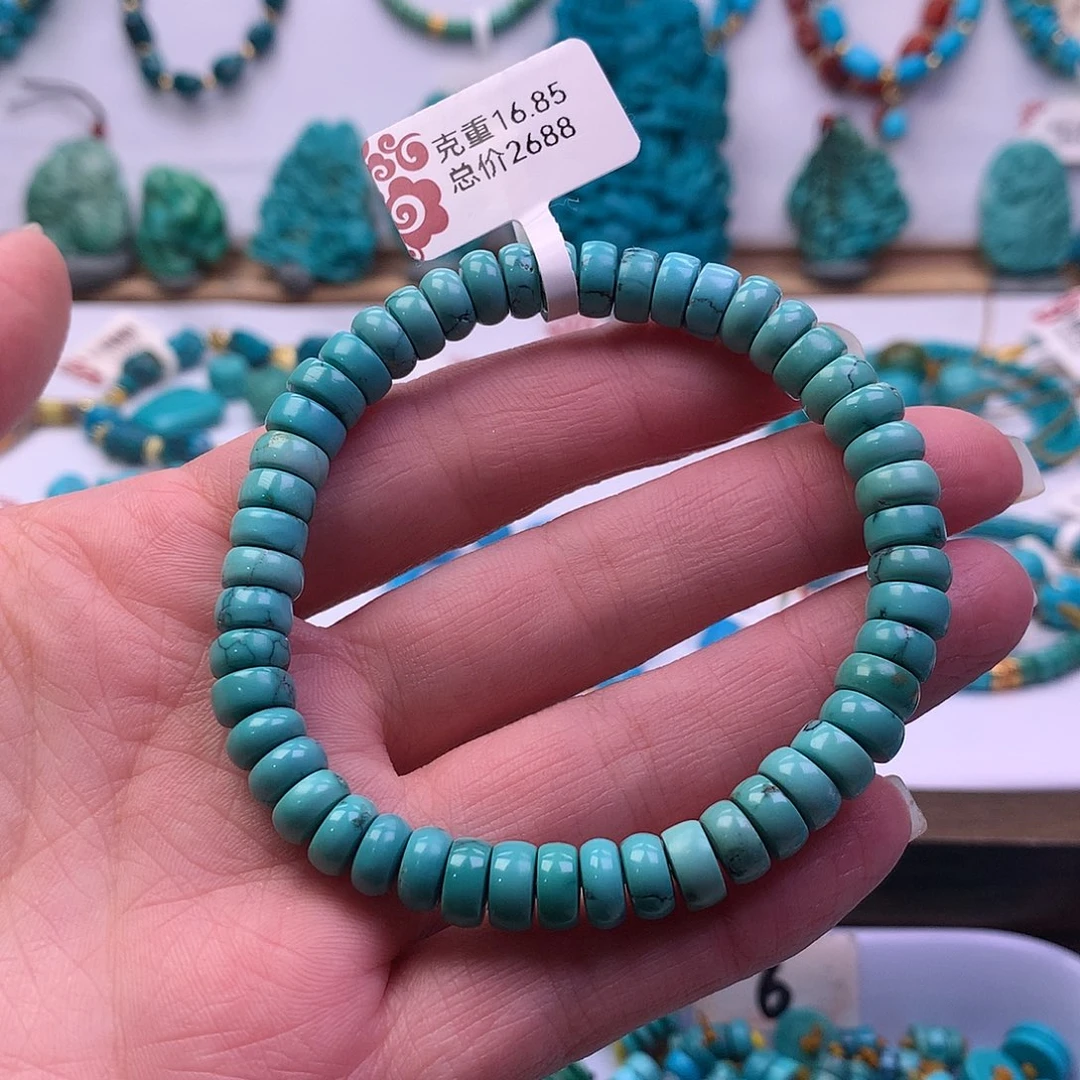 绿松石未镶嵌手串