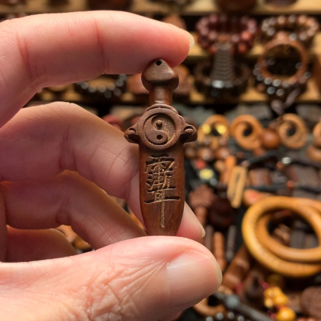 枣木枣木紫薇讳小剑配绳发货