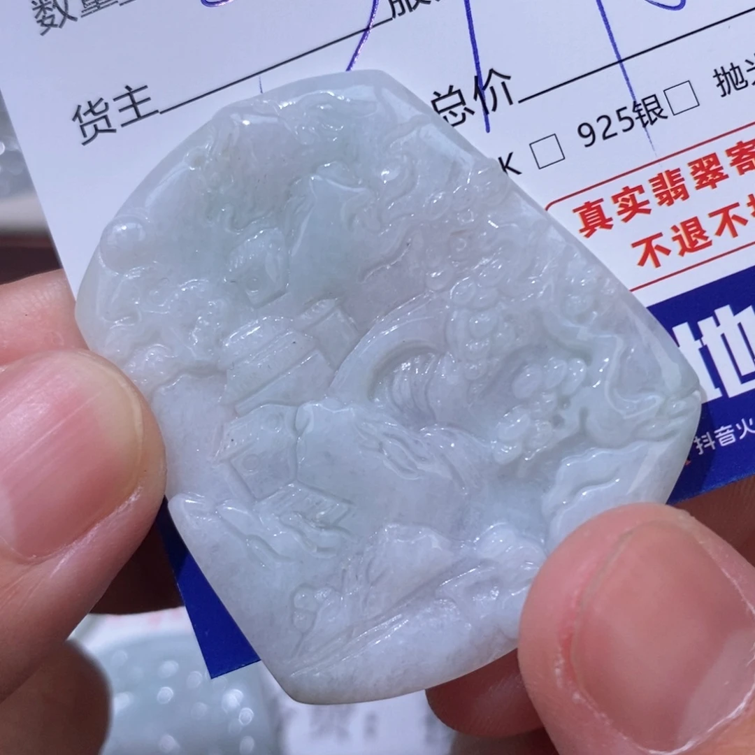 翡翠未镶嵌颈饰翡翠