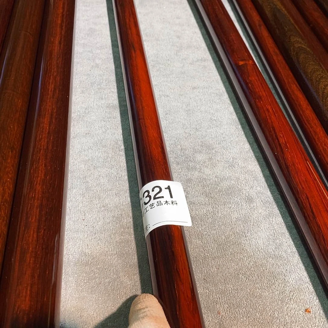 杂色豆（科檀/科特迪瓦檀木）魔*