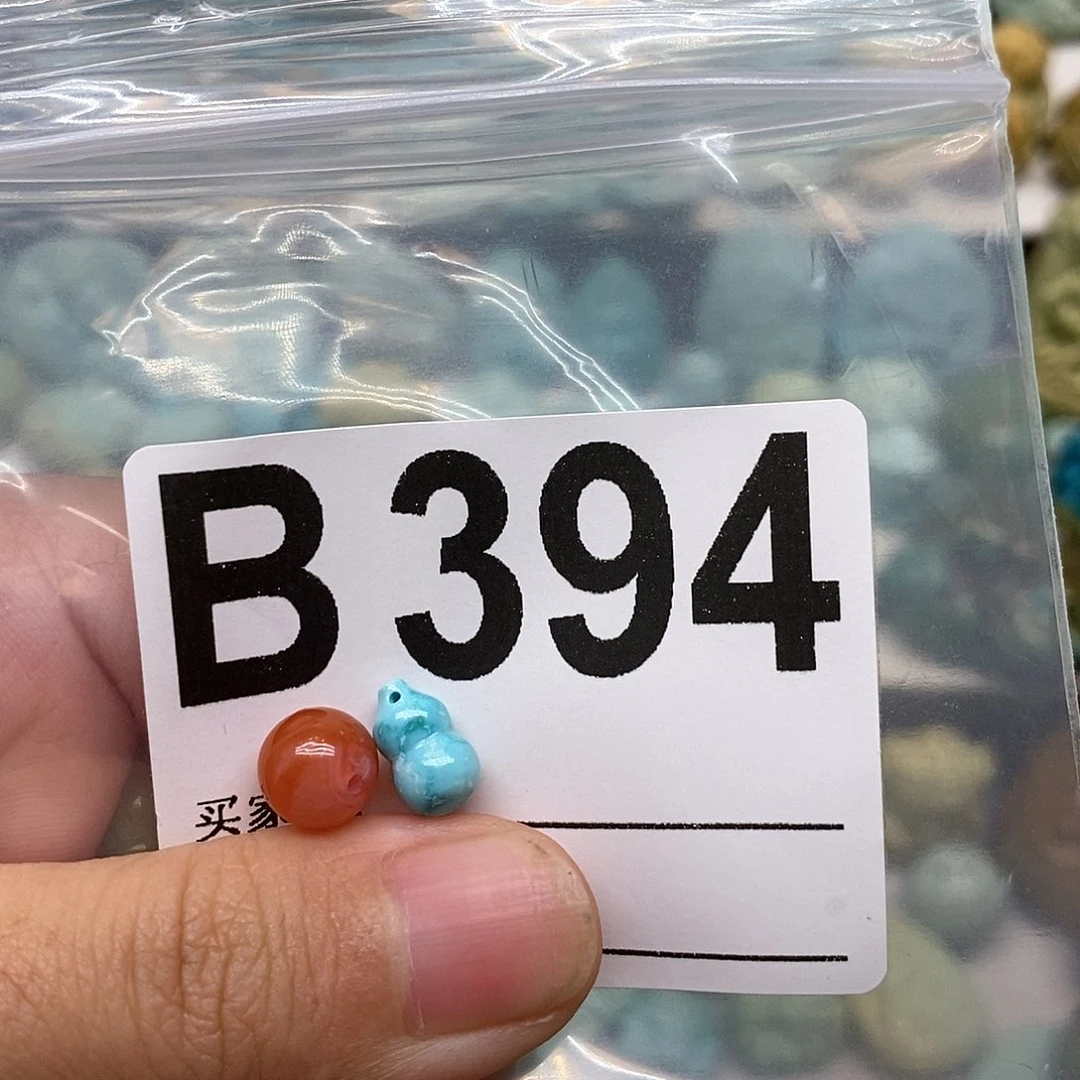 未镶嵌南红玛瑙珠宝奇石蜜*崔