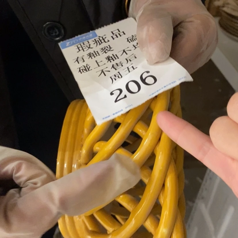 【闪购商品】摆件.****.陶瓷摆件瑕疵特卖