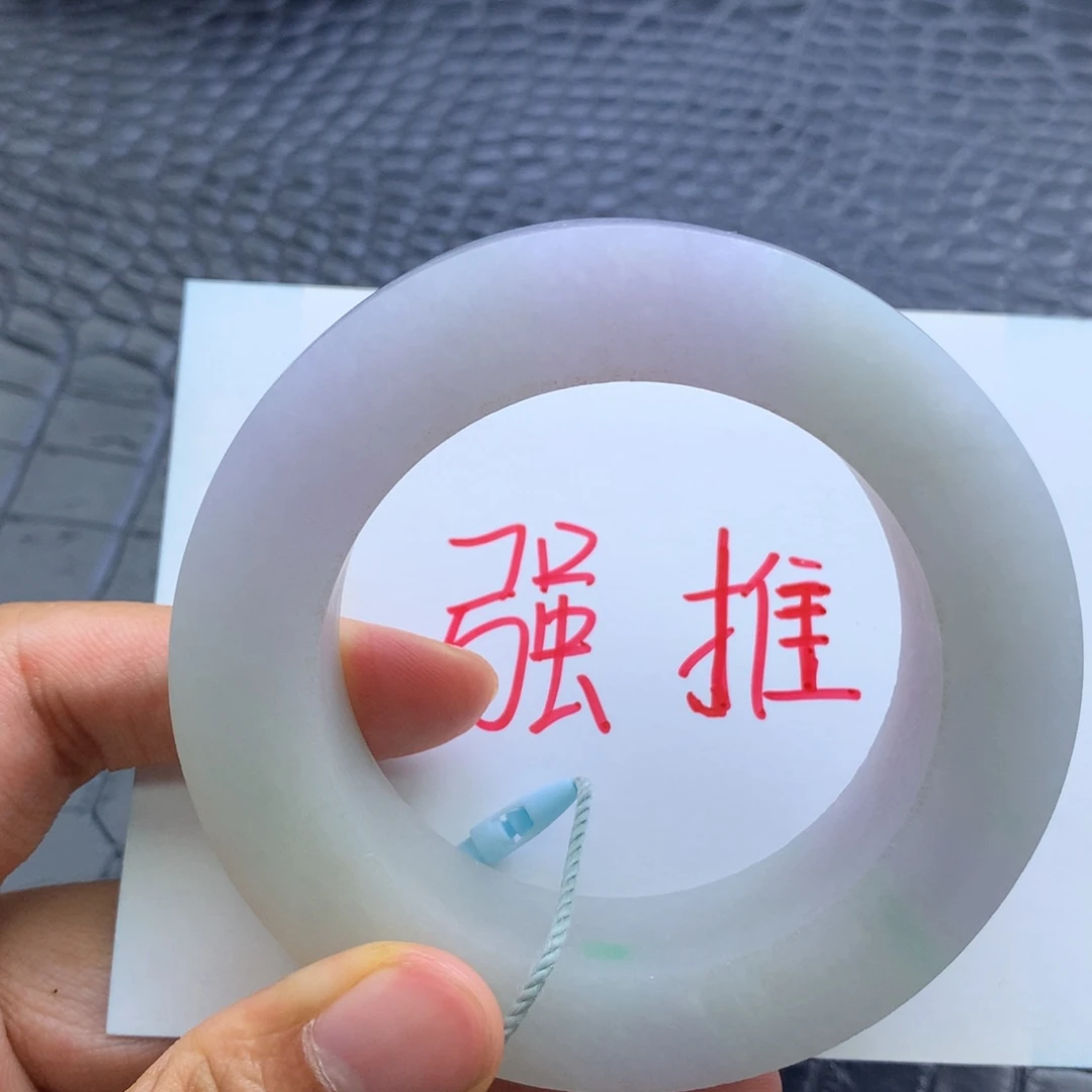 定制翡翠未镶嵌翡翠手镯