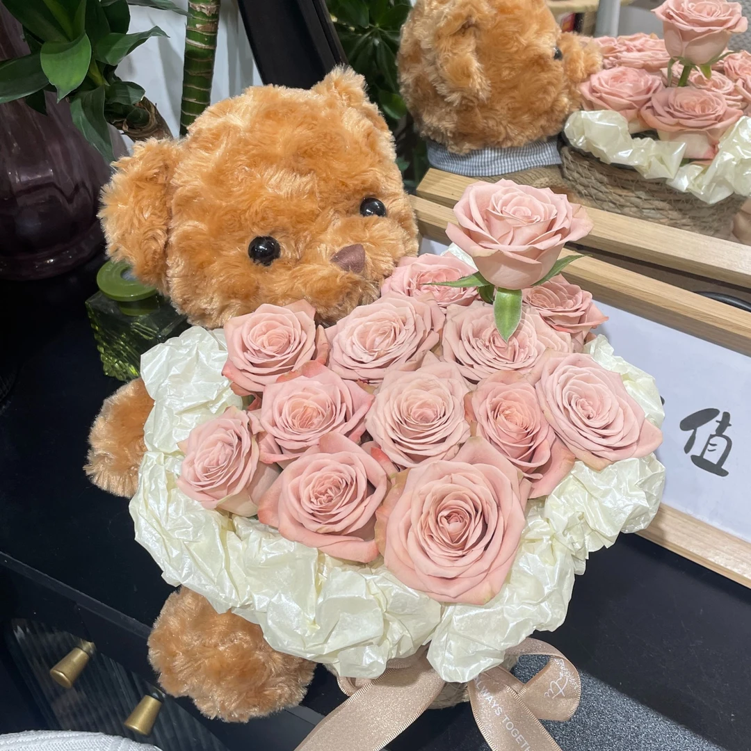 【一筐可爱】11枝卡布奇诺泰迪熊玩偶抱抱桶送爱人女友闺蜜