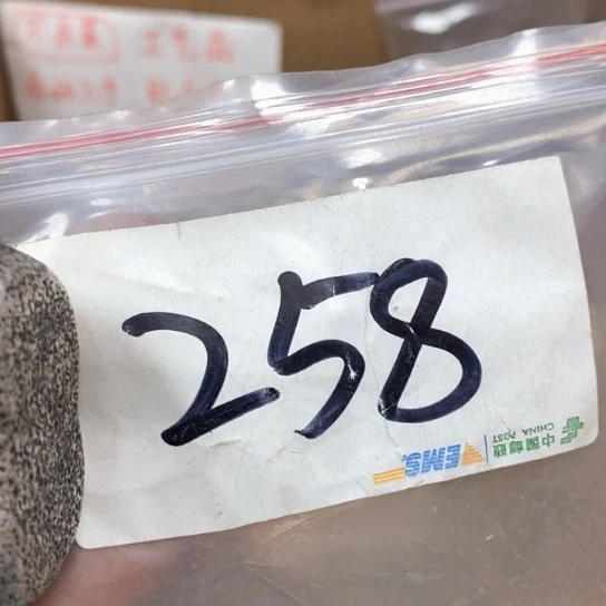 神***趣最美古村专属链接