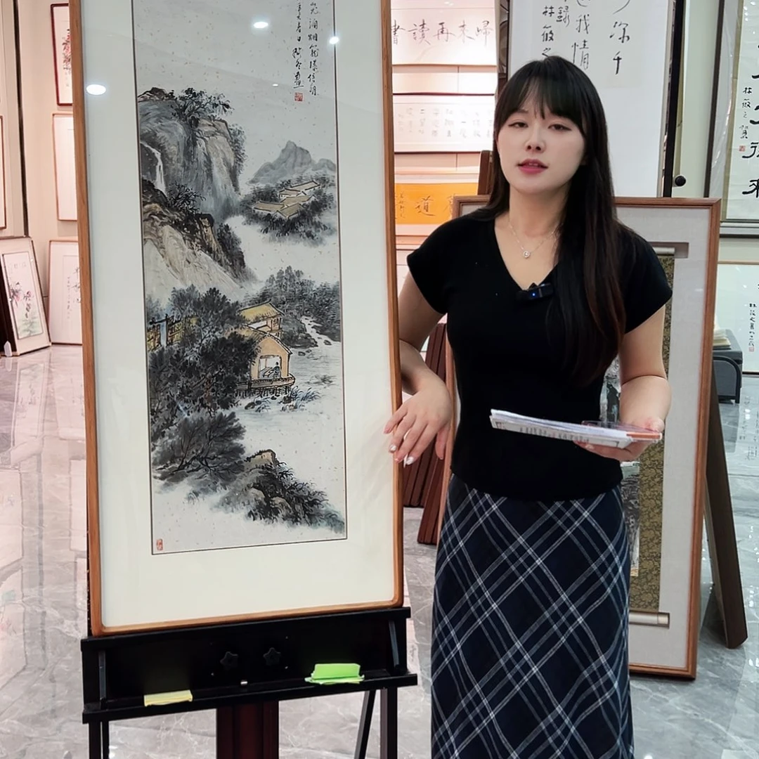 书法书画院书画作品