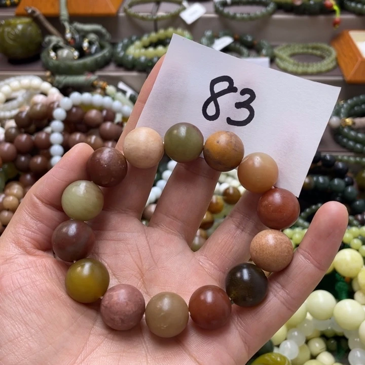 未镶嵌蛇纹石玉手链一**