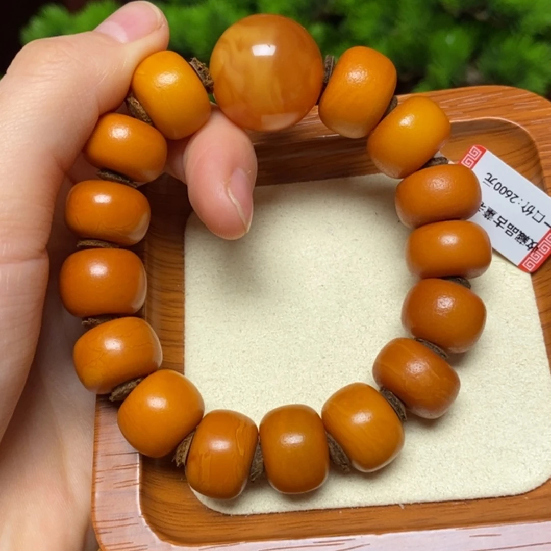 【闪购商品】手链蜜蜡未镶嵌手串