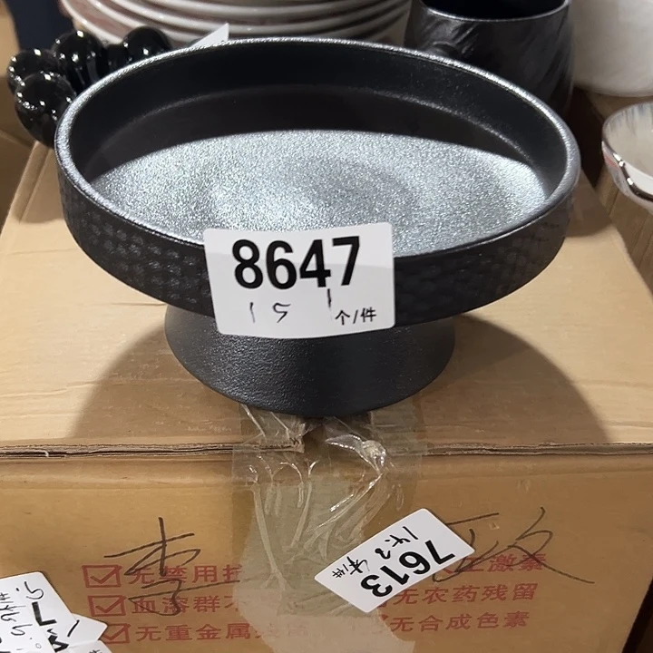 陶外贸陶瓷微瑕8647