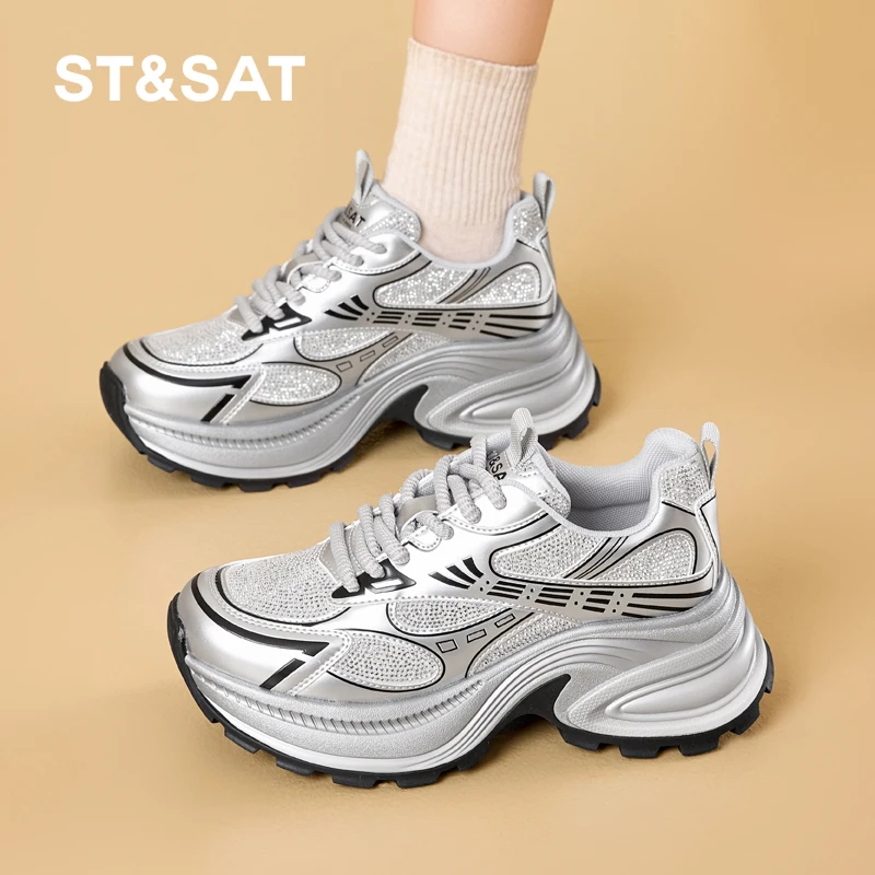 星期六复古银色烫钻老爹鞋女款2025新款冬季休闲小个子轻便运动鞋