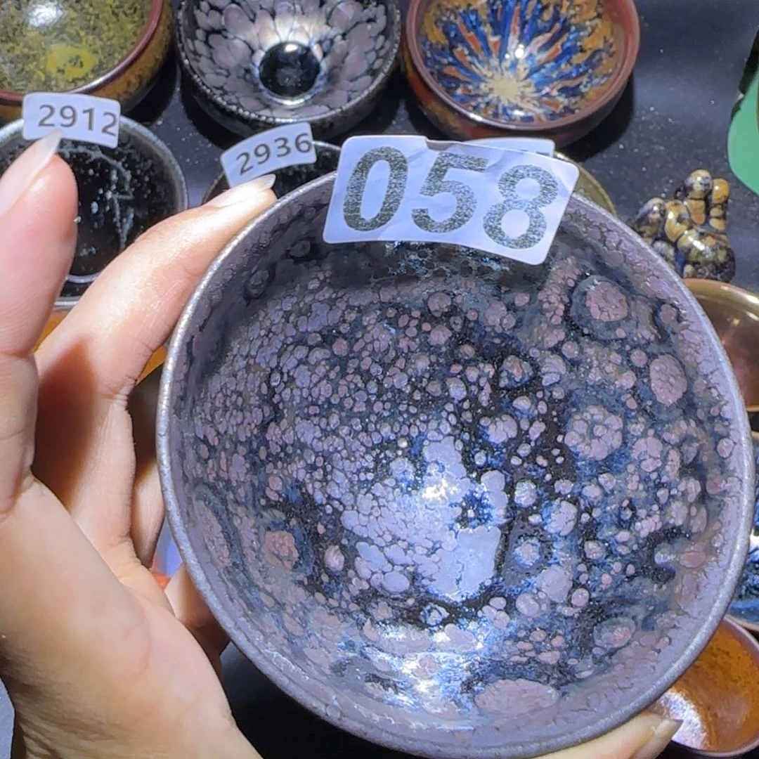 茶盏福建盏茶器束口