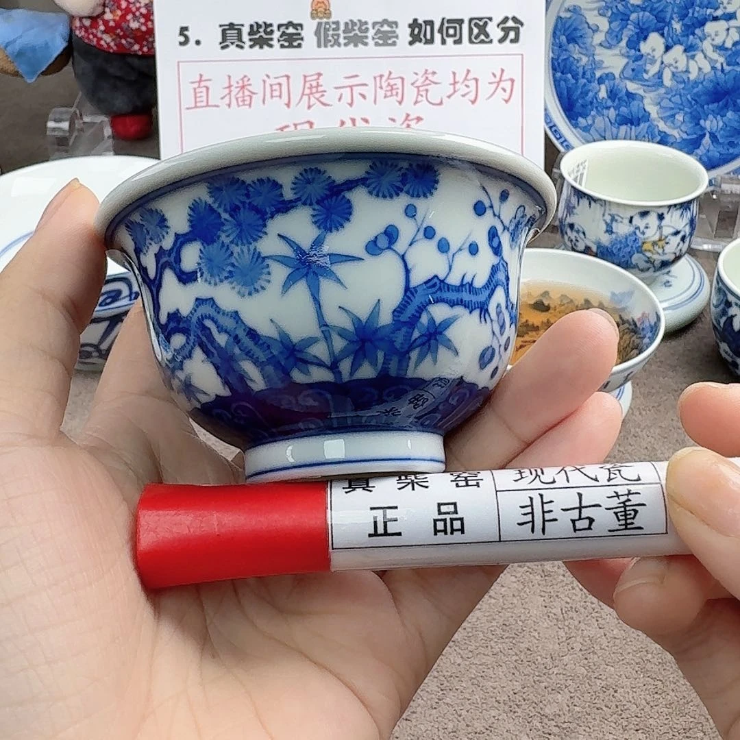 陶瓷艺术设计中心