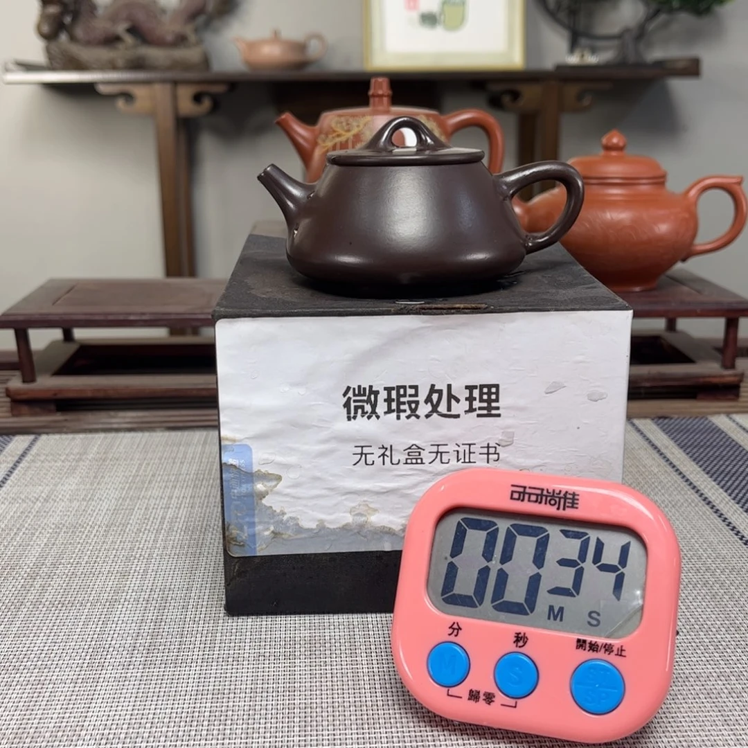 存***机茶壶紫砂微瑕出来