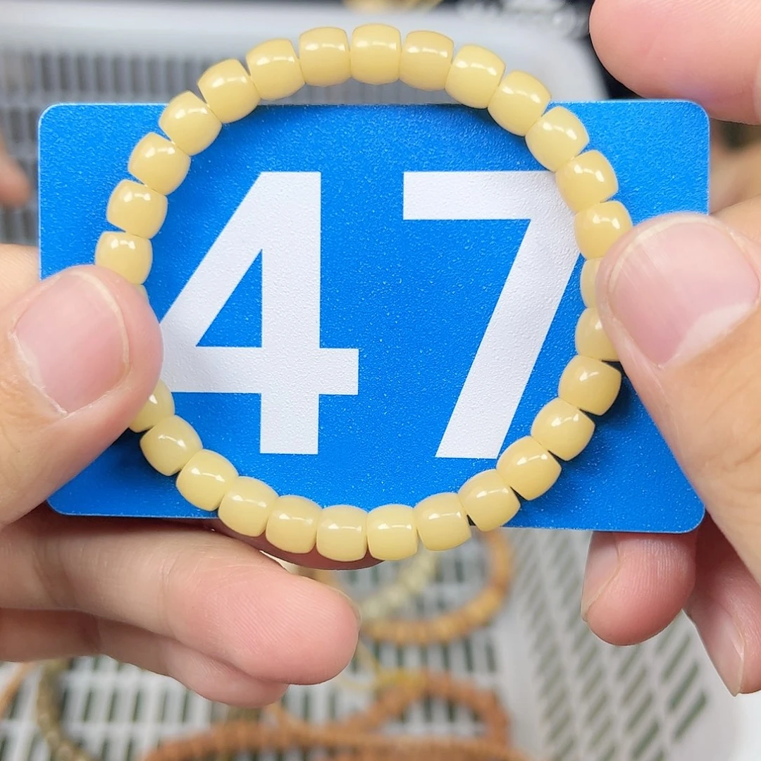 菩提根/象牙果吊坠76单圈。  47