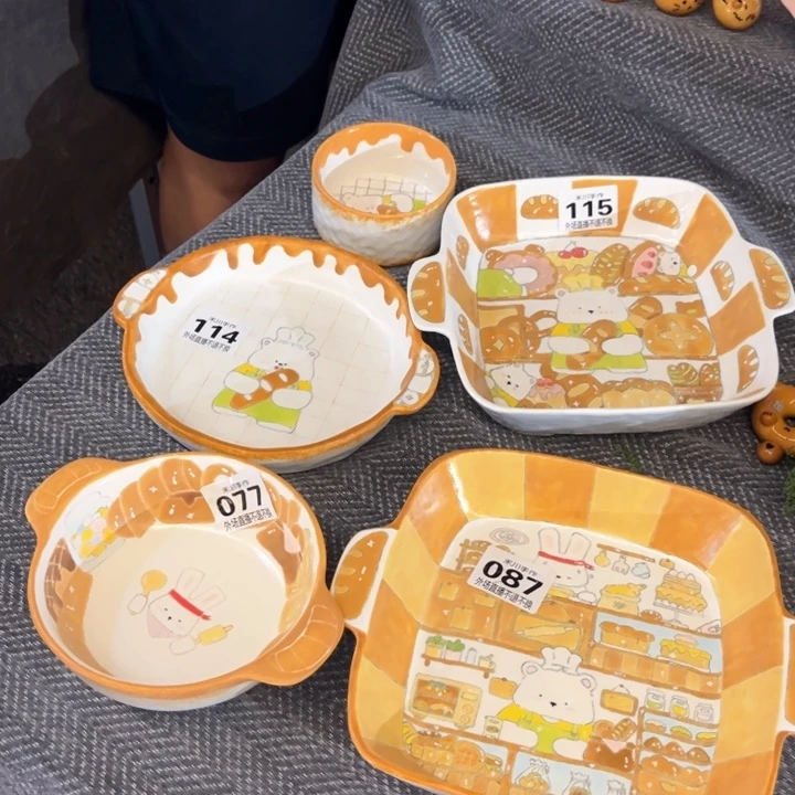 吨****瓷片现货的不退不换