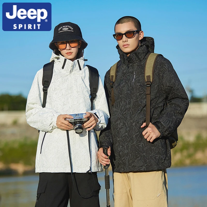 JEEPSPIRIT吉普户外冲锋衣男女同款三合一防风保暖登山服冬季外套