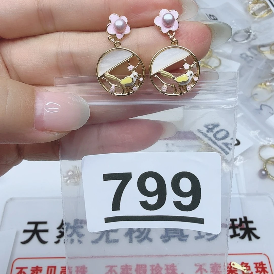 戒指合金淡水珍珠793