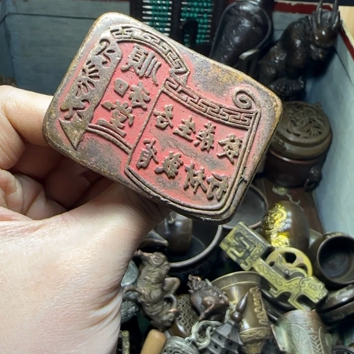 铜器把玩摆件链接