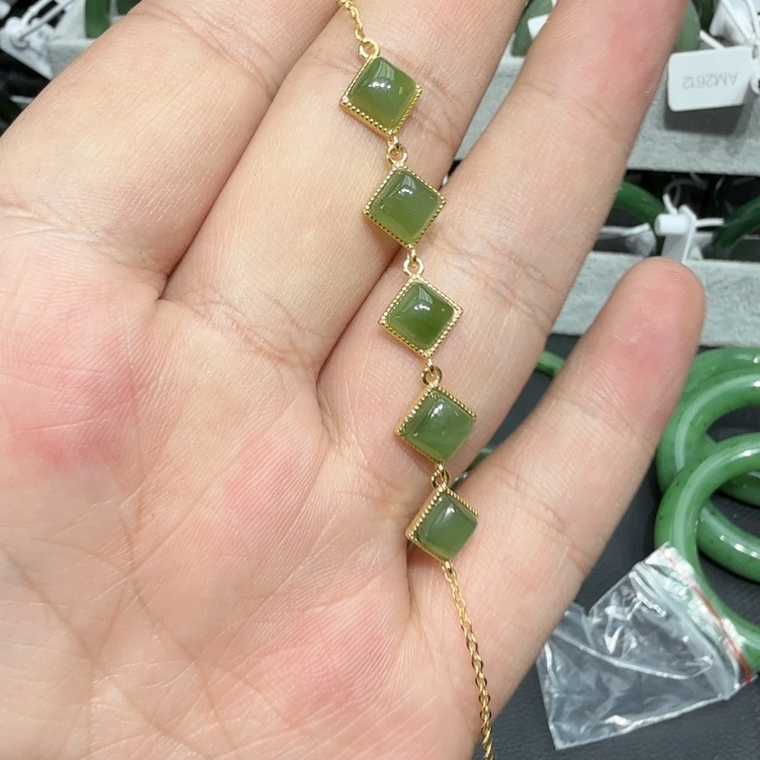 和田玉（碧玉）银S925镀金镶嵌手链