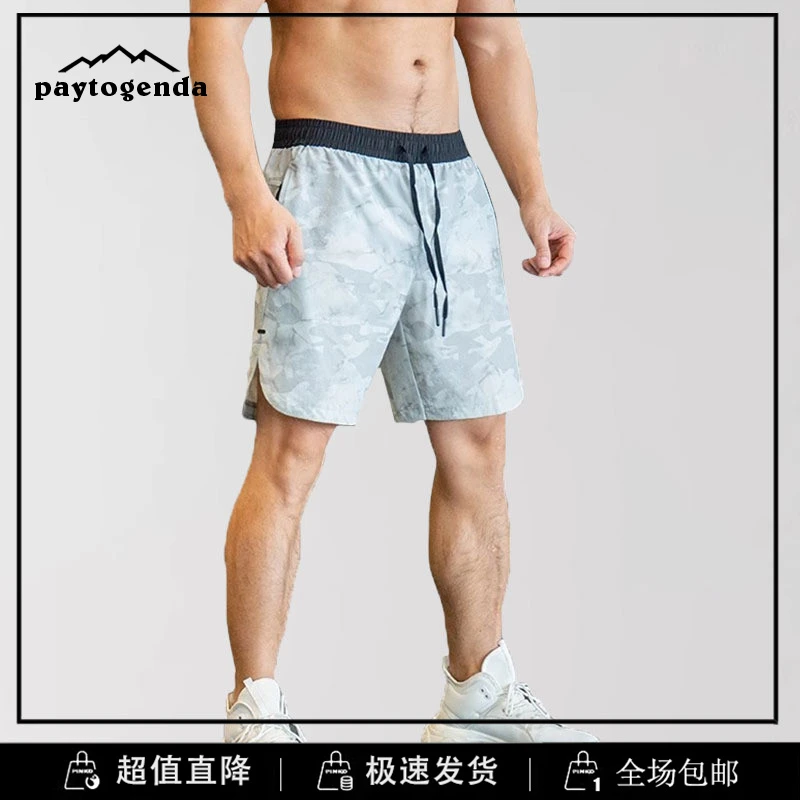 巴塔正品paytogenda男装店运动短裤美式跑步透气弹力夏季迷彩训练
