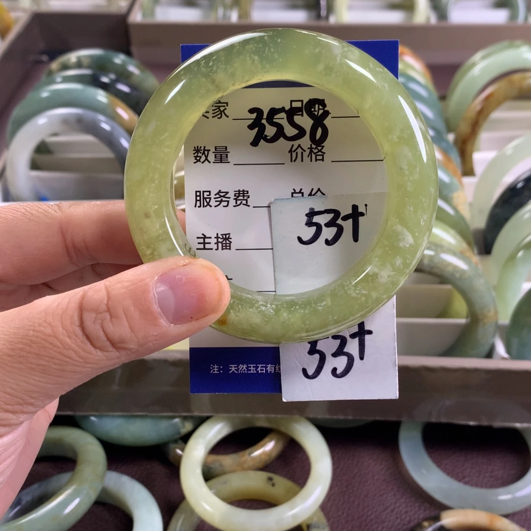 蛇纹石玉未镶嵌手镯3558