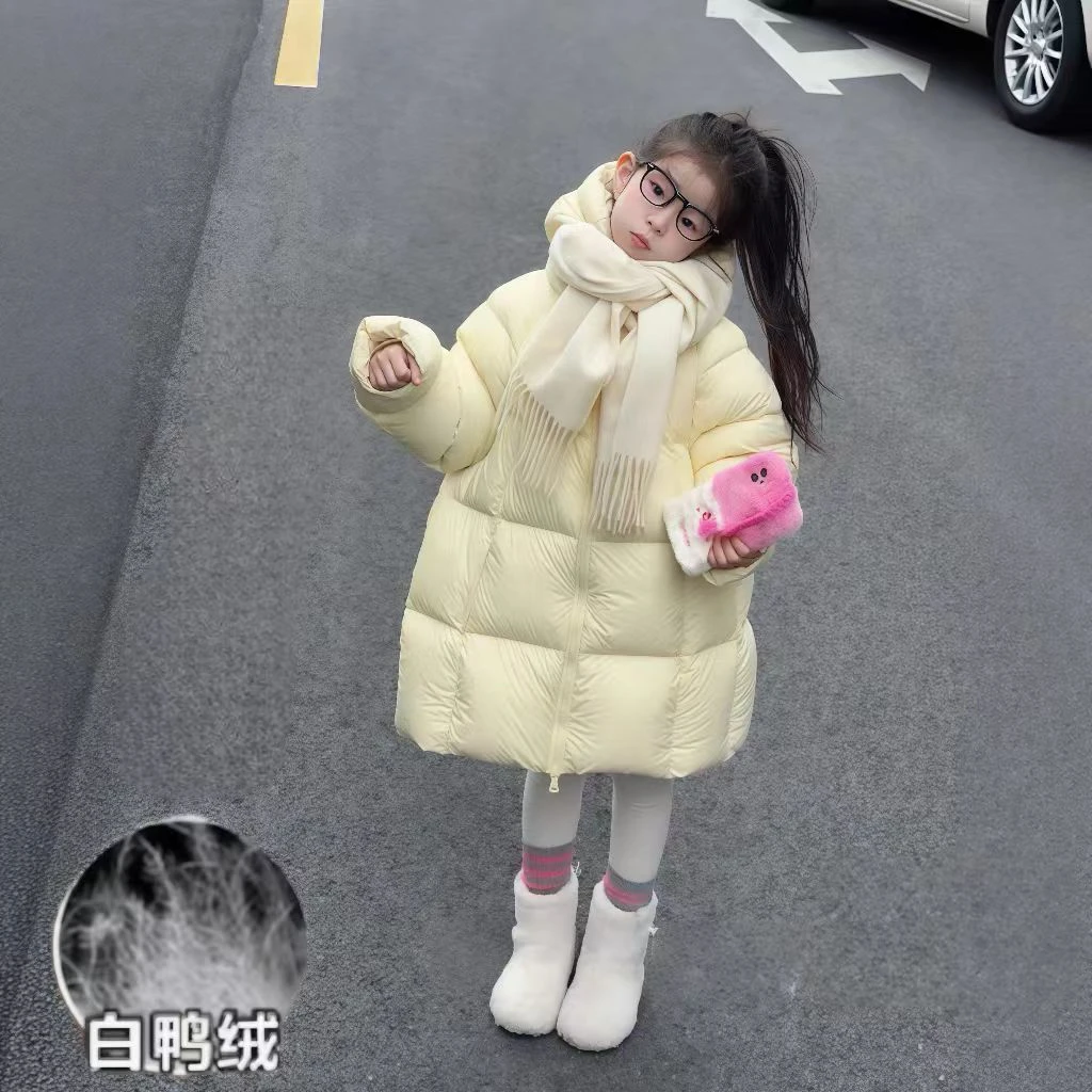 黄色中长款方块羽绒服女童2025新款冬季白鸭绒连帽超保暖过冬外套