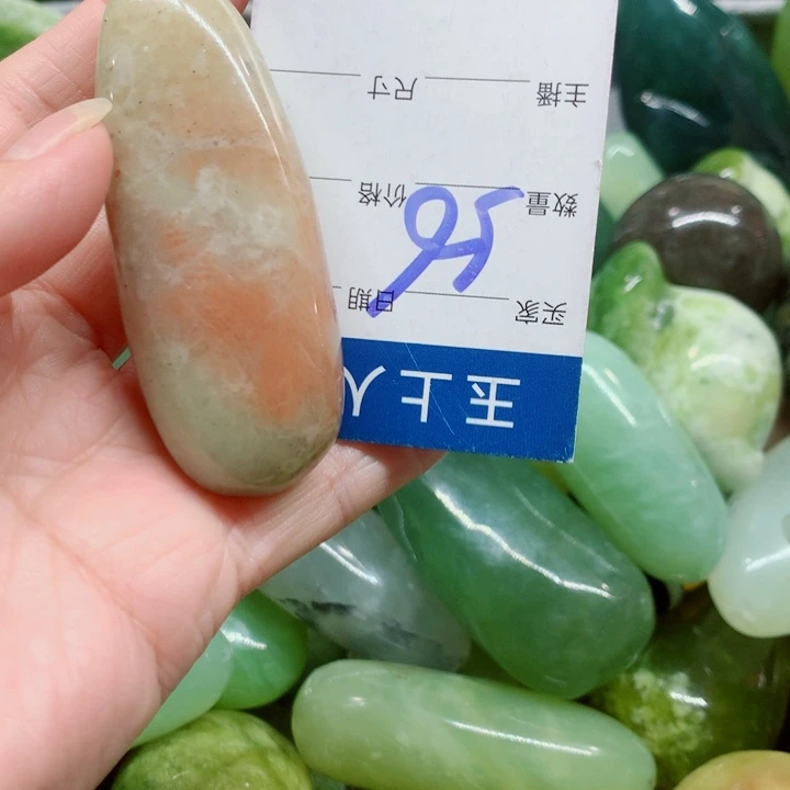 蛇纹石玉未镶嵌手把件