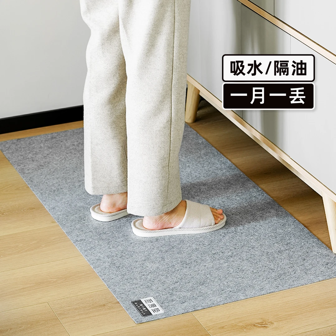 一次性防滑吸水卫生间地垫入户门洗手台家用免洗脚垫厨房防污垫子