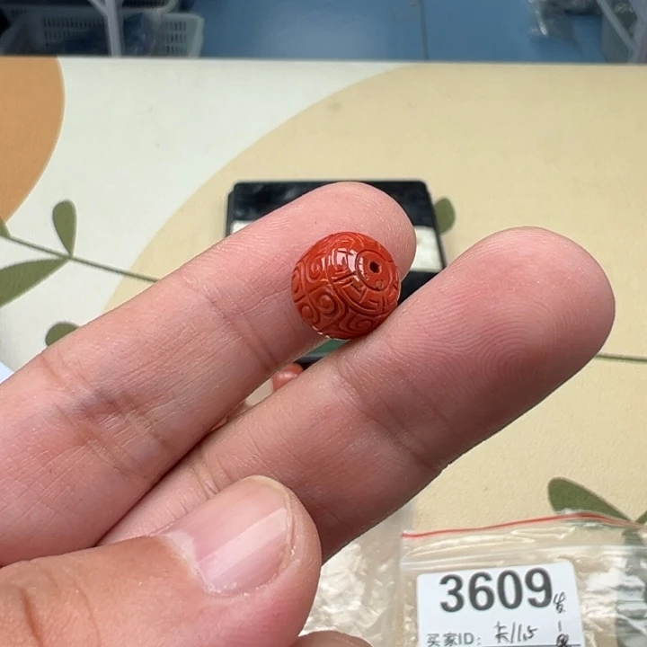 吊坠白玉菩提红色3609