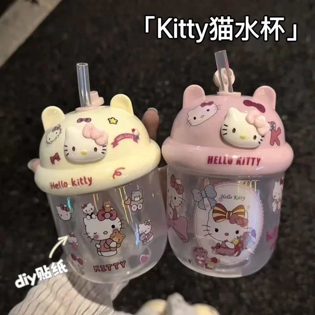 kt猫塑料吸管杯学生高颜值水杯女生学生便携杯子可爱