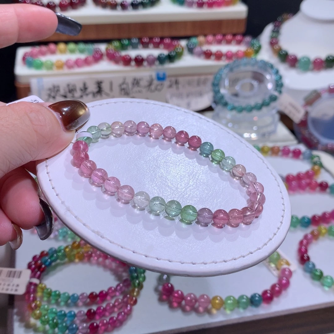 手链未镶嵌碧玺碧玺