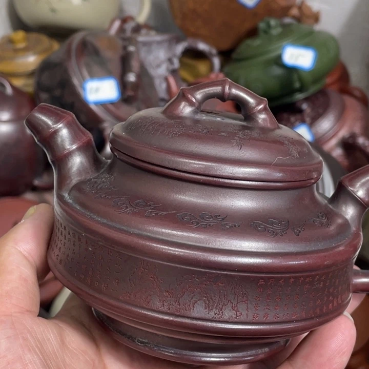 茶壶紫砂紫砂壶紫砂紫砂紫砂