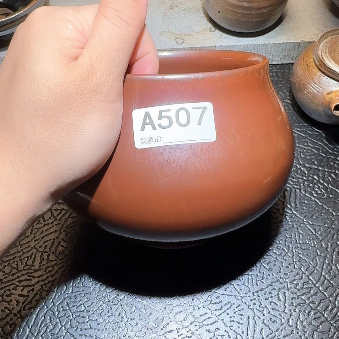 茶盏铭**石507陶瓷茶盏茶具