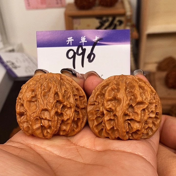 桃核吊坠苹果园41有修s