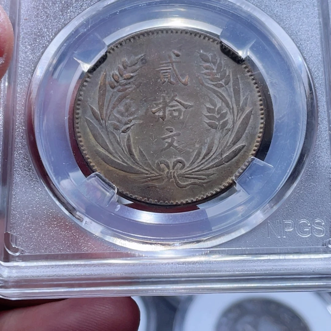 铜通古博今250622范范9442