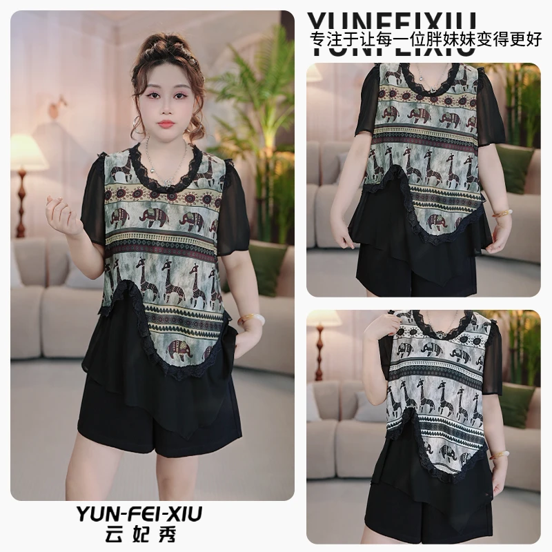 云妃秀大码女装T恤时尚休闲胖妹妹气质显瘦不规则拼接上衣夏88006